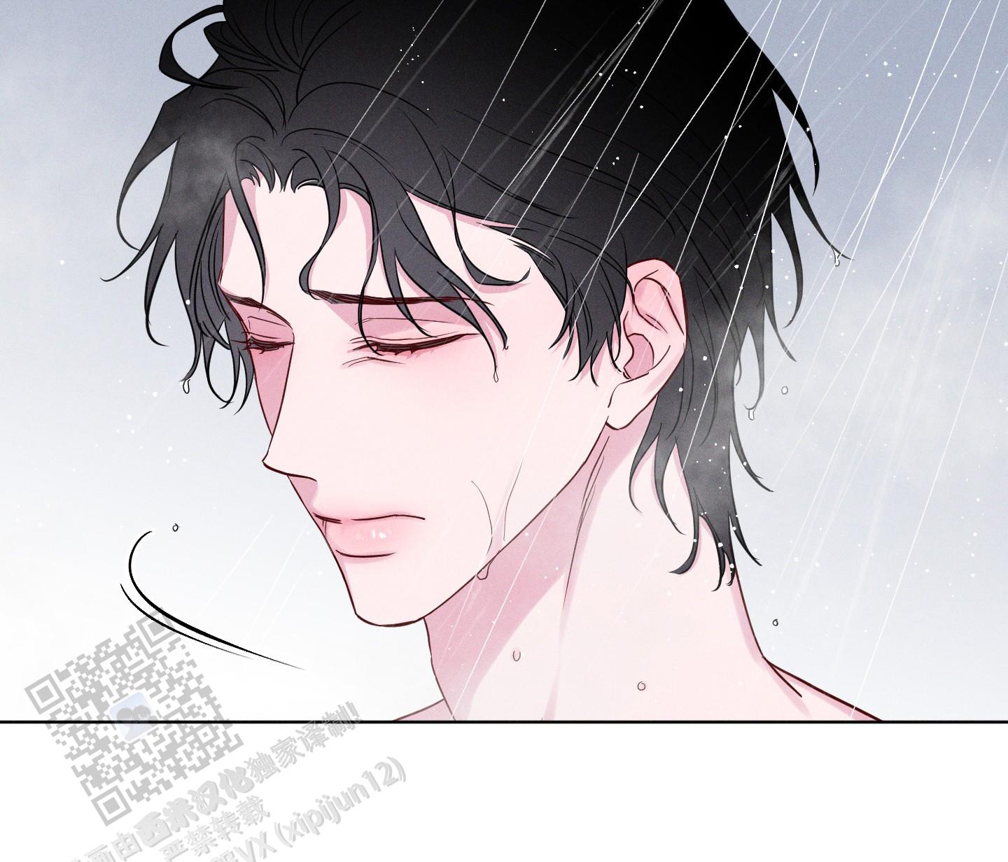 汹涌海岸 - 第14话 - 第21张图