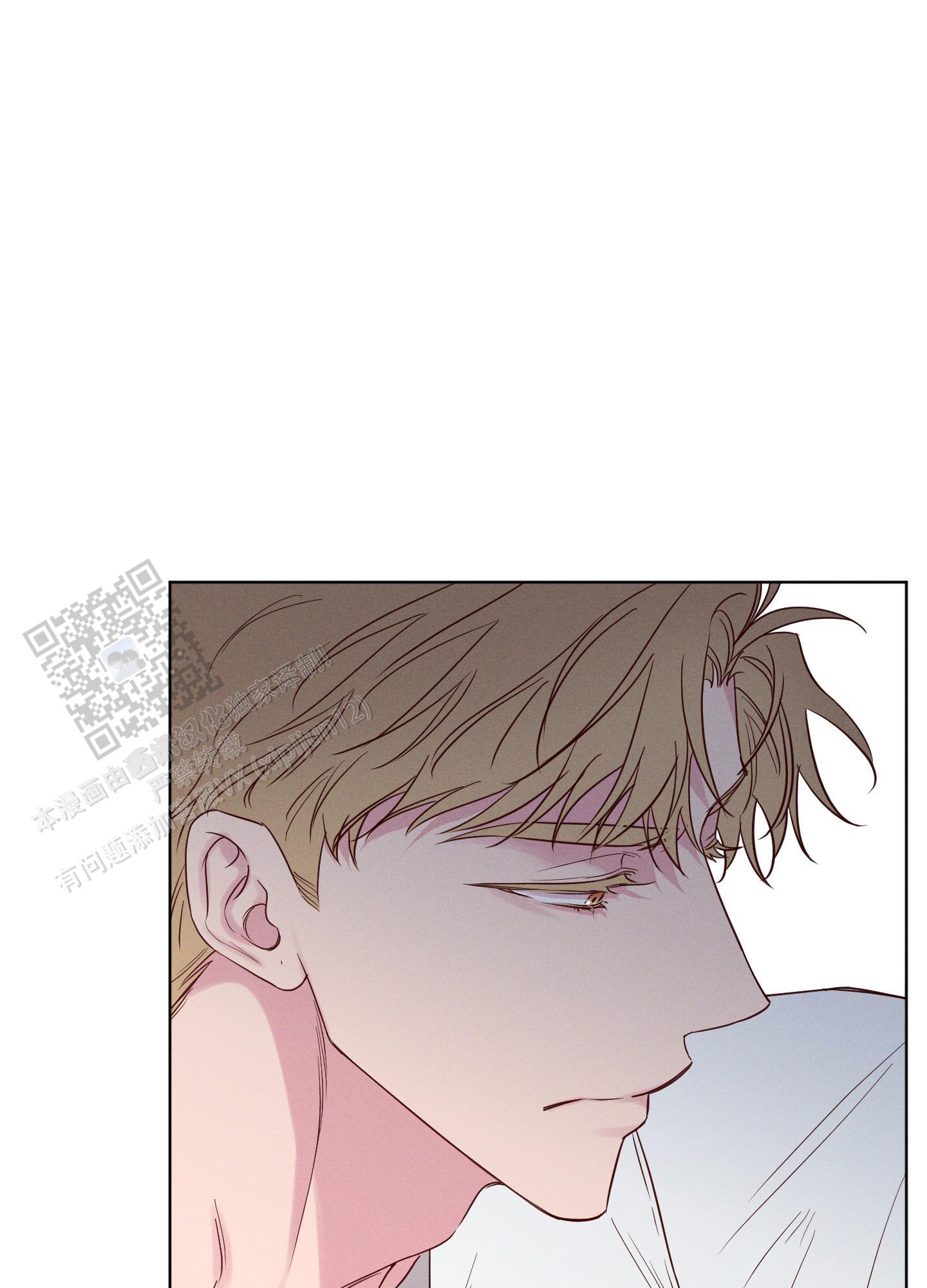 汹涌海岸 - 第14话 - 第31张图