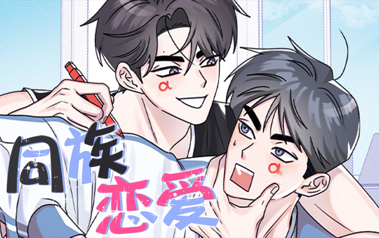 ͬ������