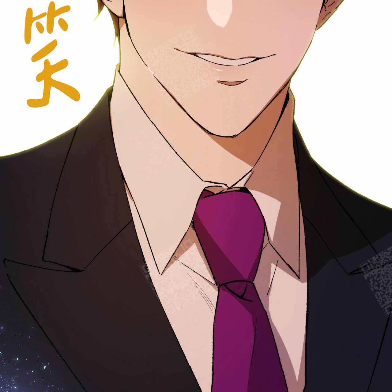 独宠 - 第2话 - 第46张图