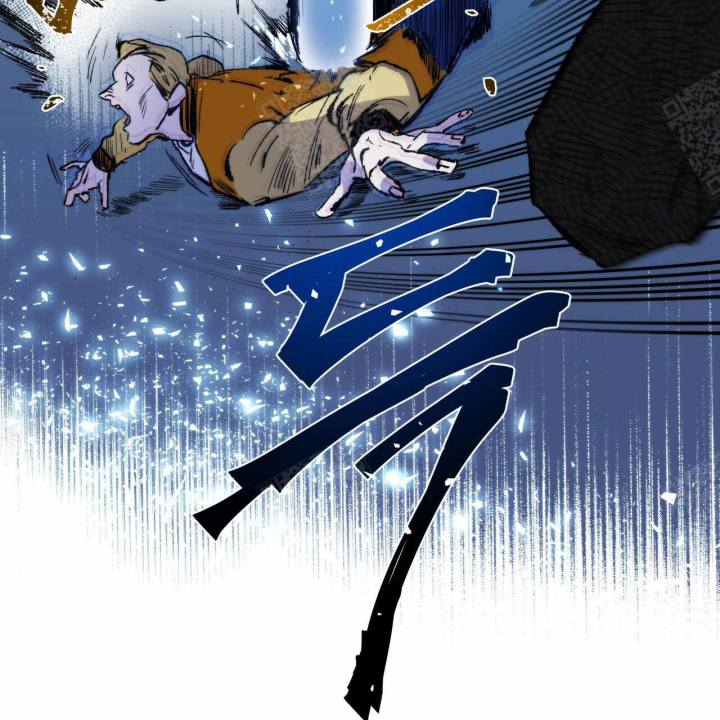 独宠 - 第1话 - 第26张图