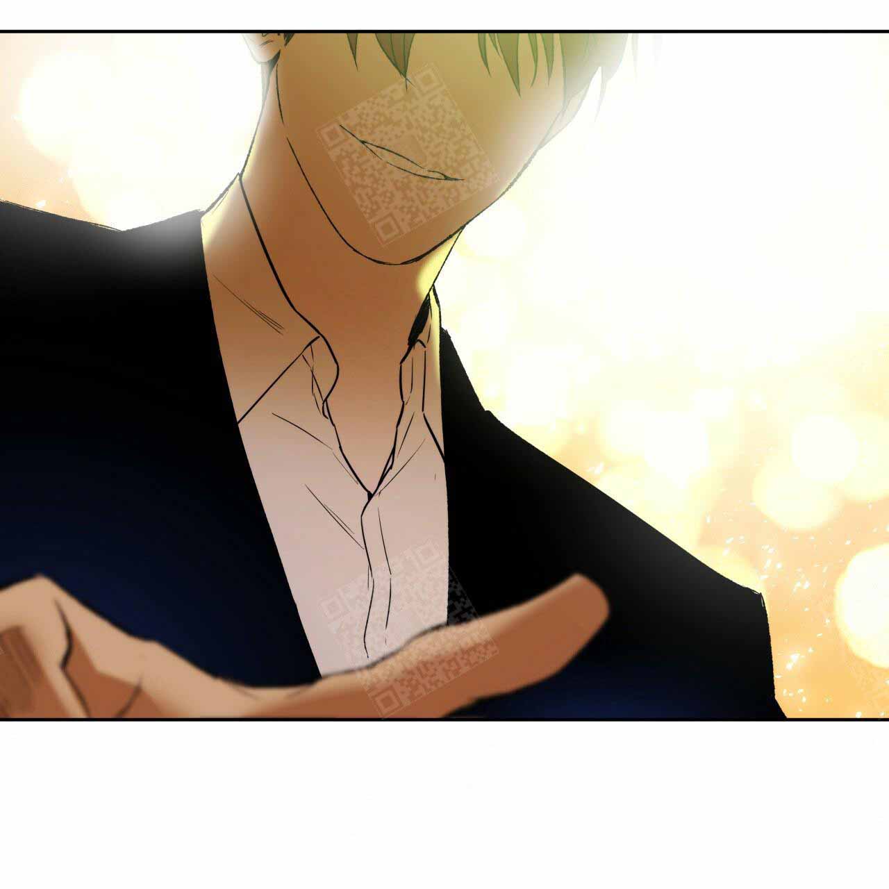 独宠 - 第1话 - 第2张图