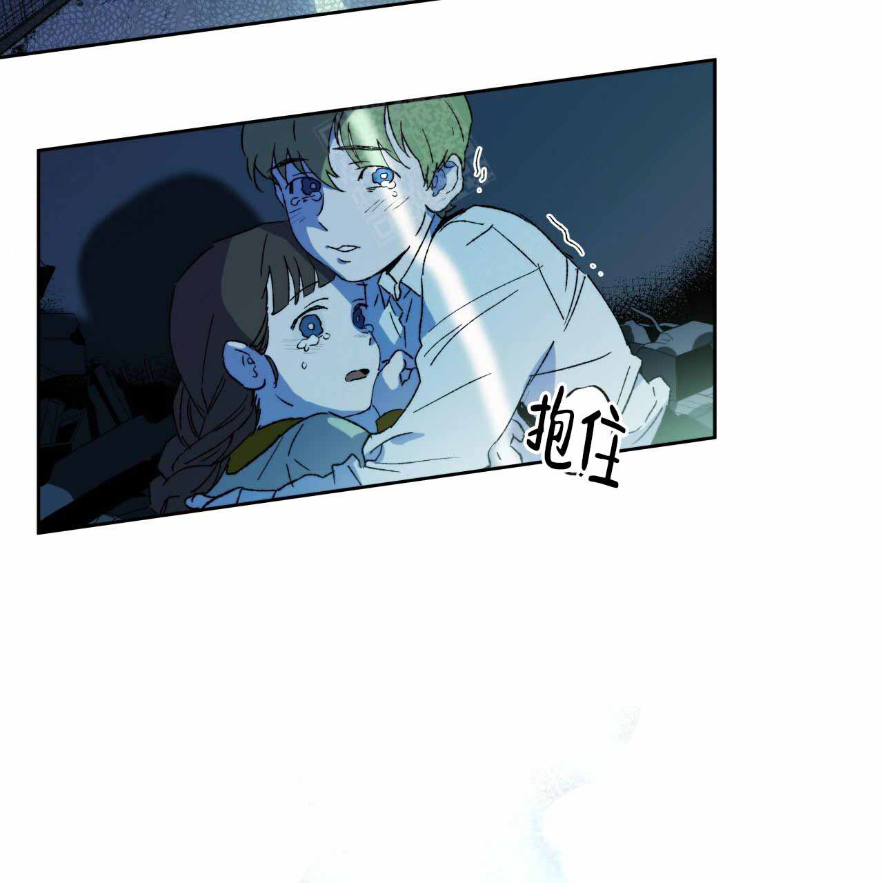 独宠 - 第1话 - 第32张图