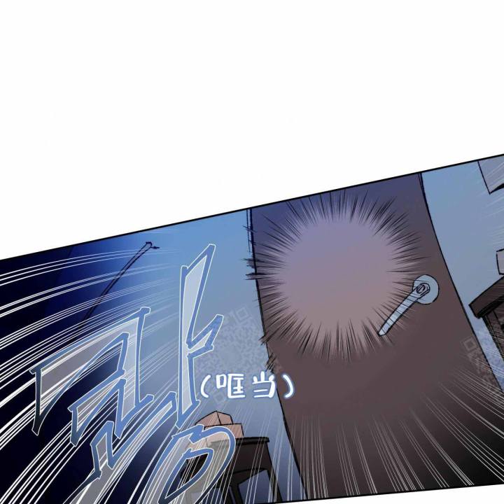 独宠 - 第1话 - 第37张图