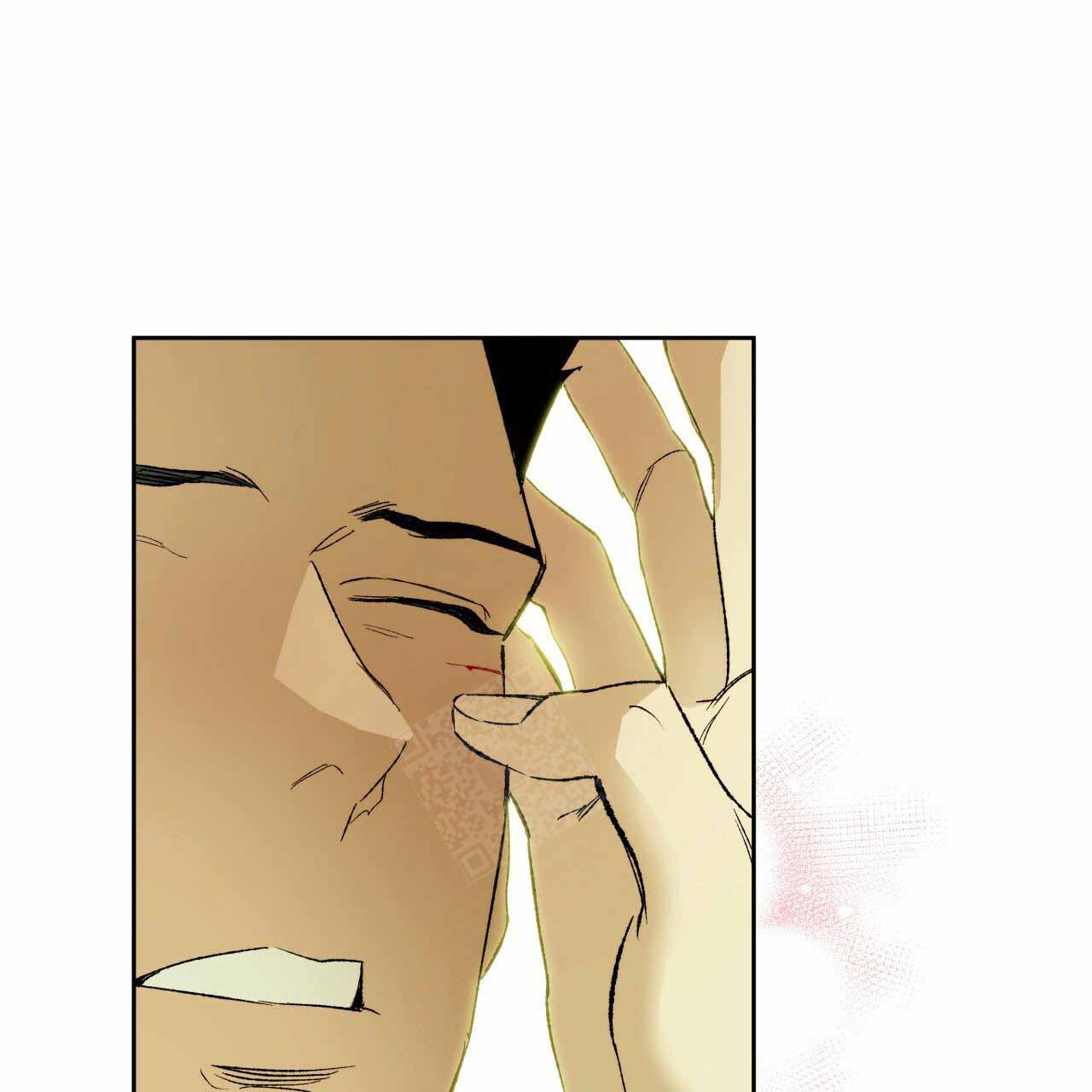 独宠 - 第1话 - 第5张图