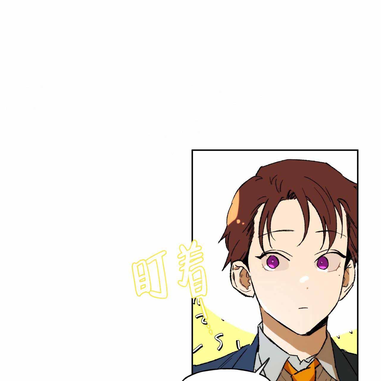 独宠 - 第3话 - 第22张图