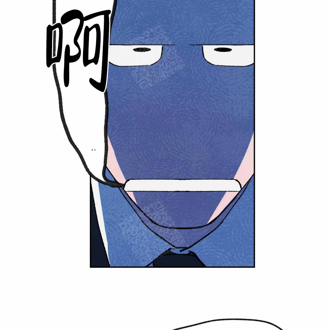 独宠 - 第4话 - 第13张图