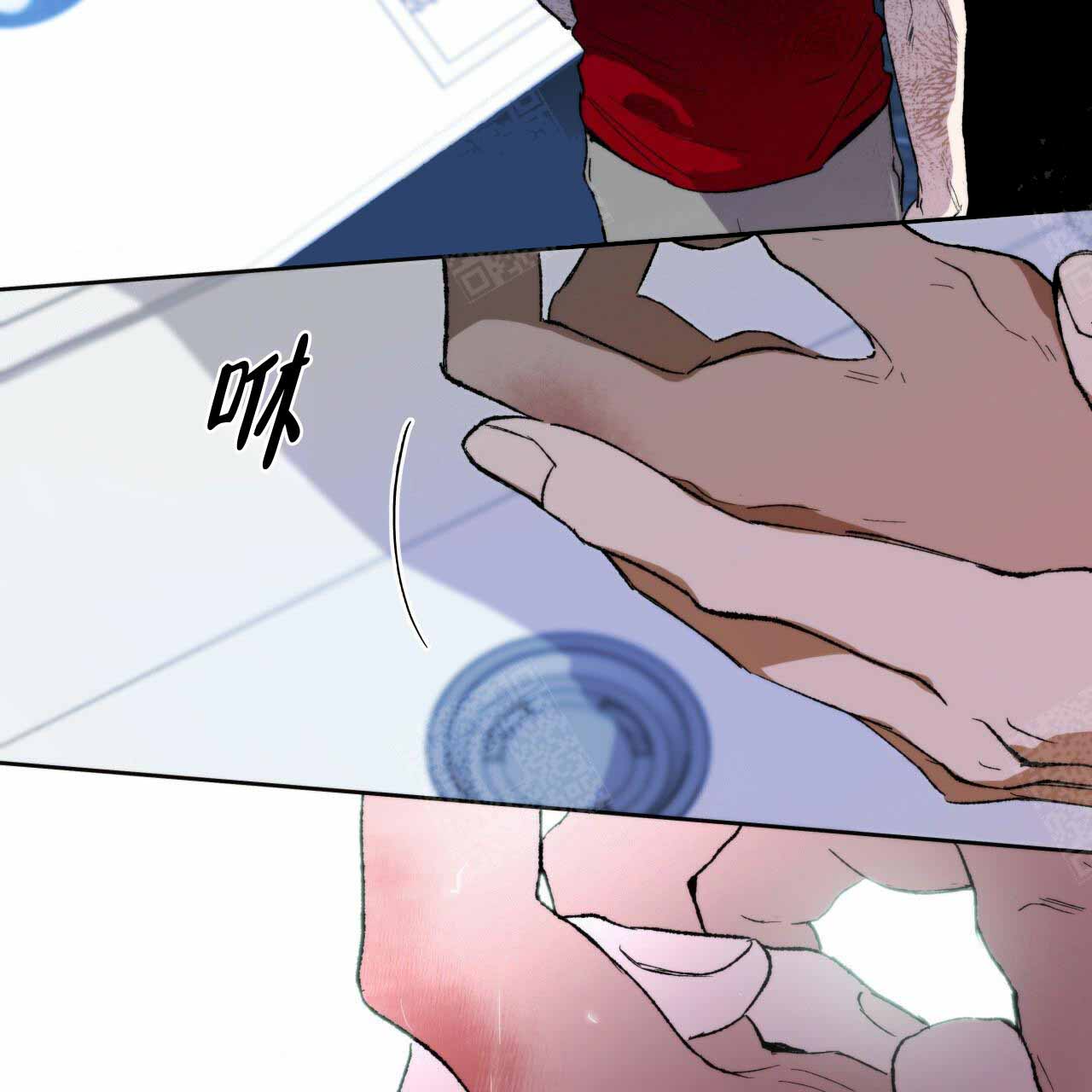 独宠 - 第4话 - 第34张图