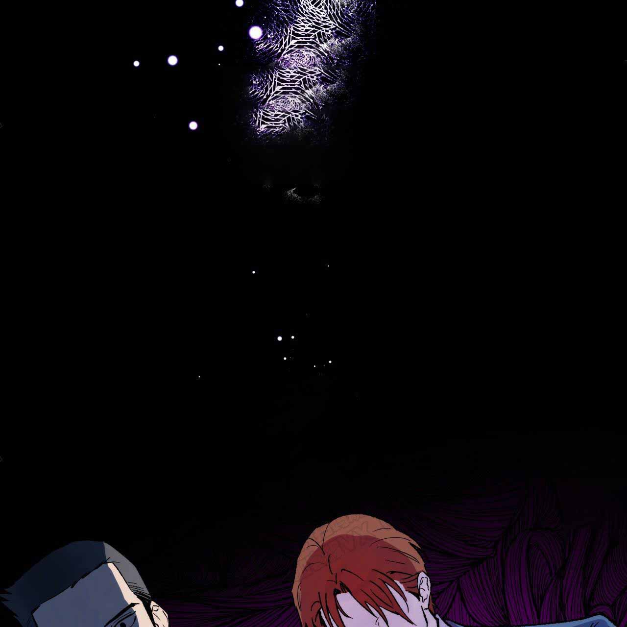 独宠 - 第4话 - 第5张图