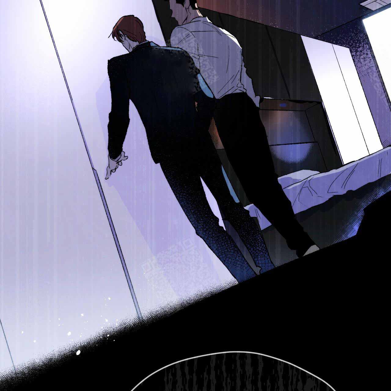 独宠 - 第4话 - 第9张图