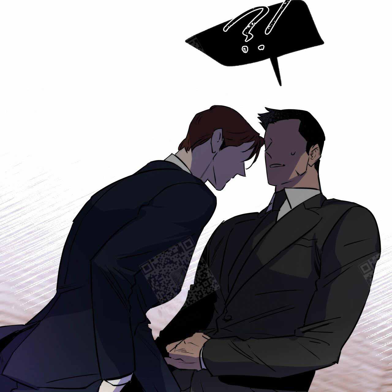 独宠 - 第8话 - 第30张图