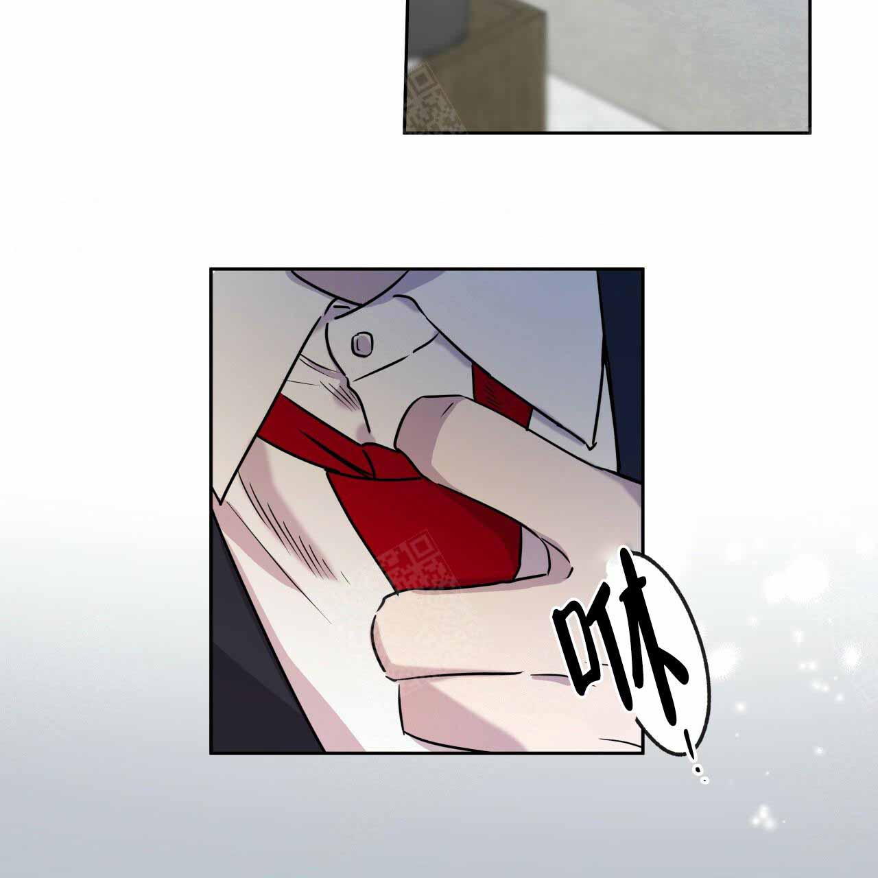 独宠 - 第10话 - 第10张图