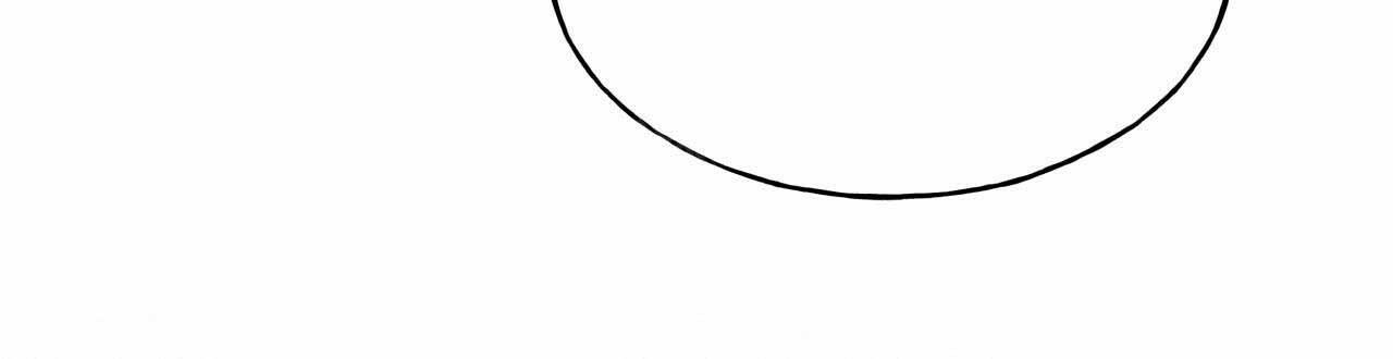 独宠 - 第10话 - 第16张图