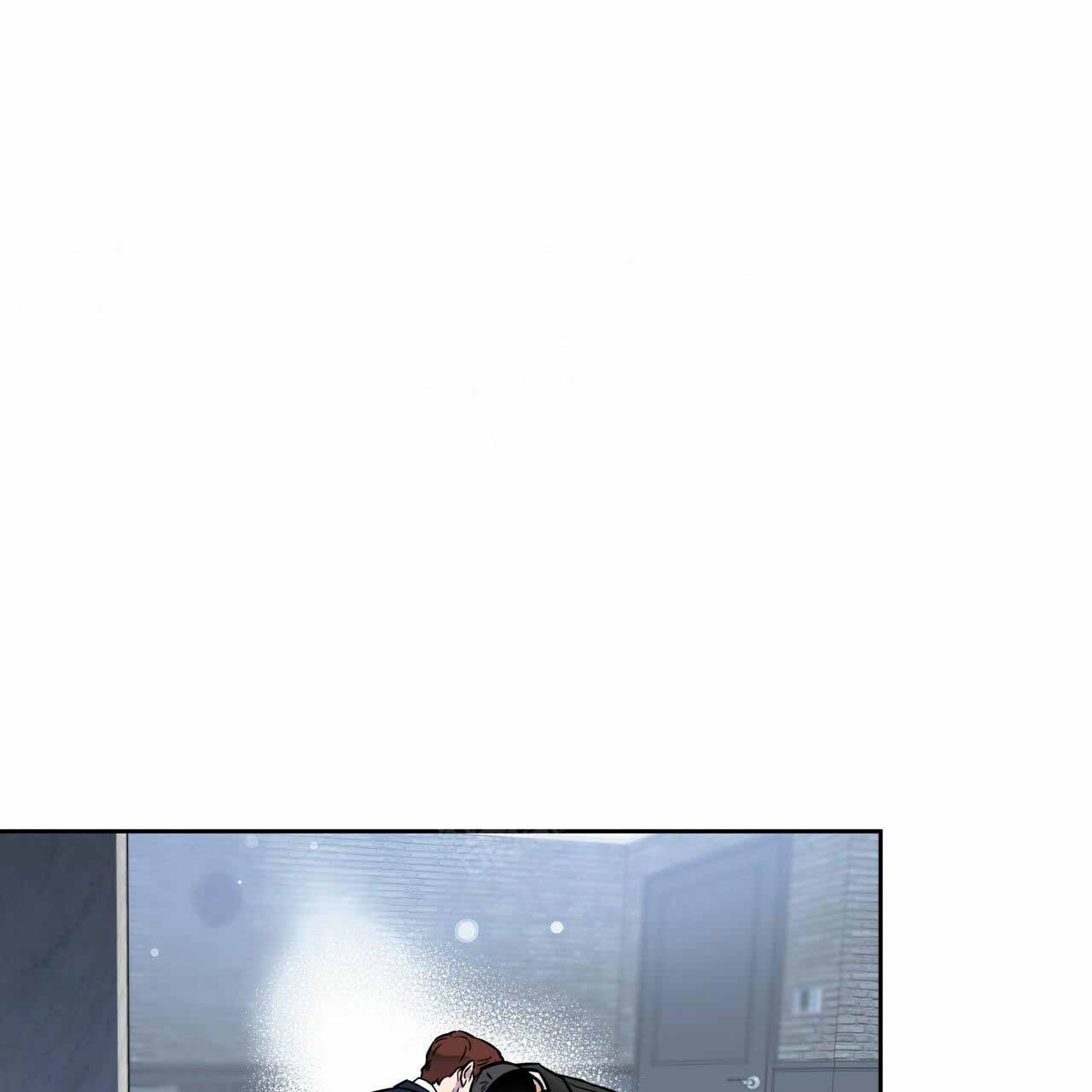 独宠 - 第9话 - 第1张图