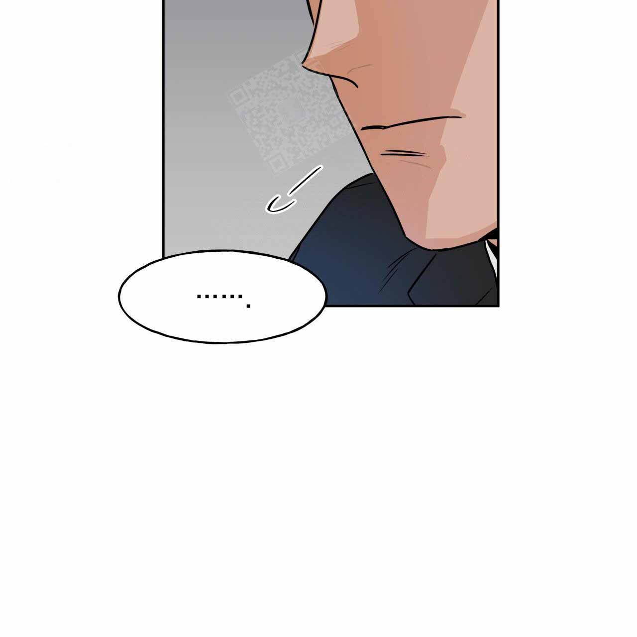 独宠 - 第9话 - 第39张图