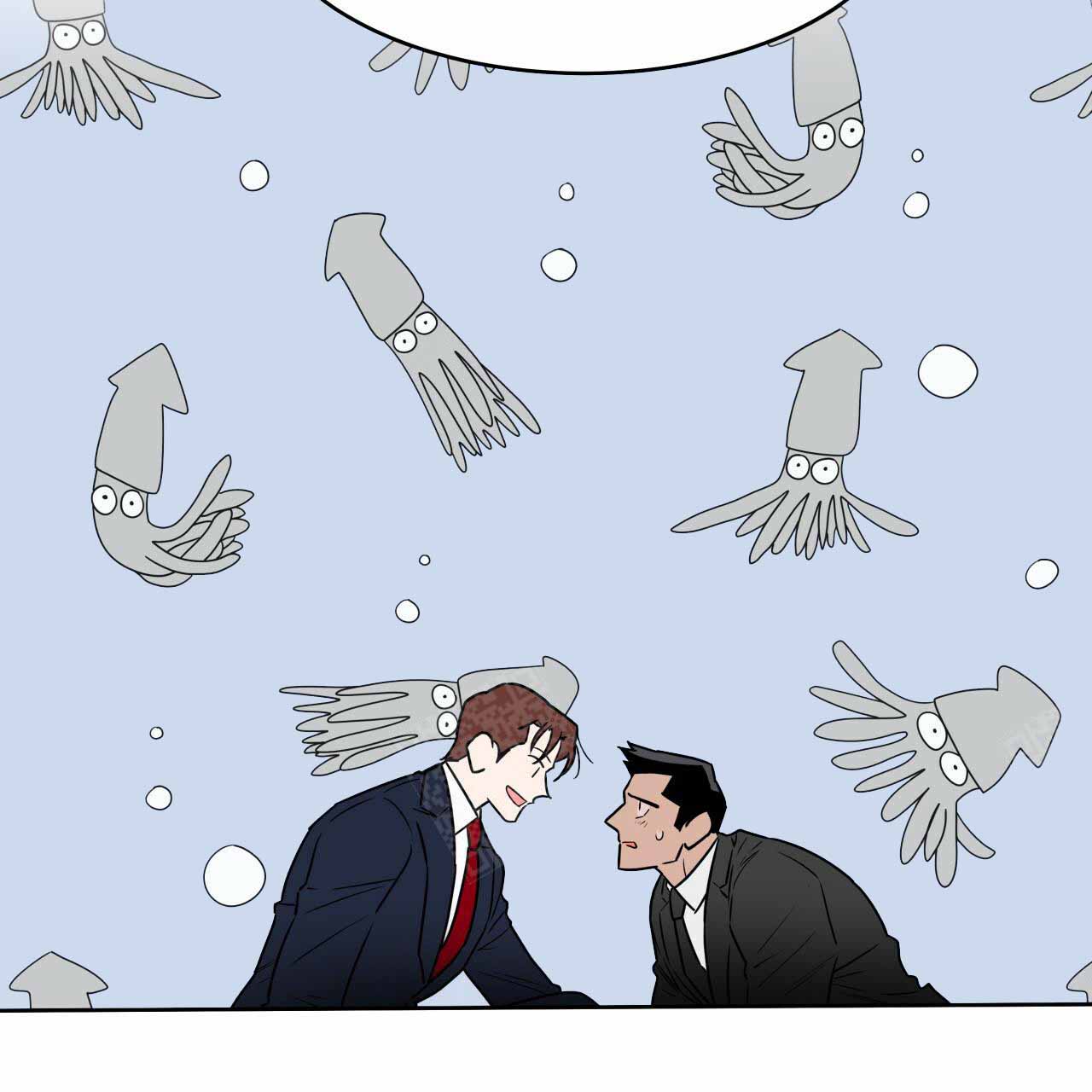 独宠 - 第9话 - 第8张图