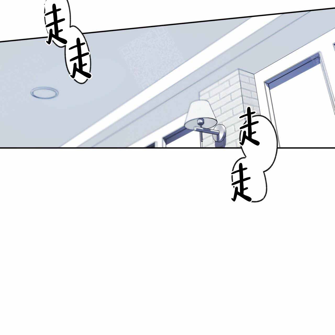 独宠 - 第7话 - 第14张图