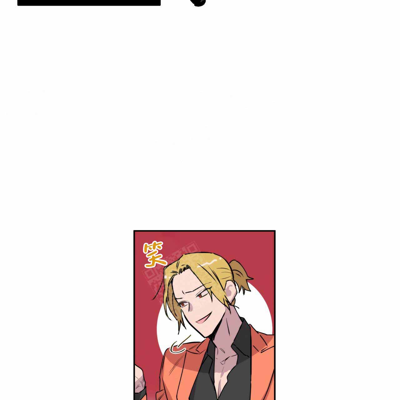 独宠 - 第7话 - 第44张图