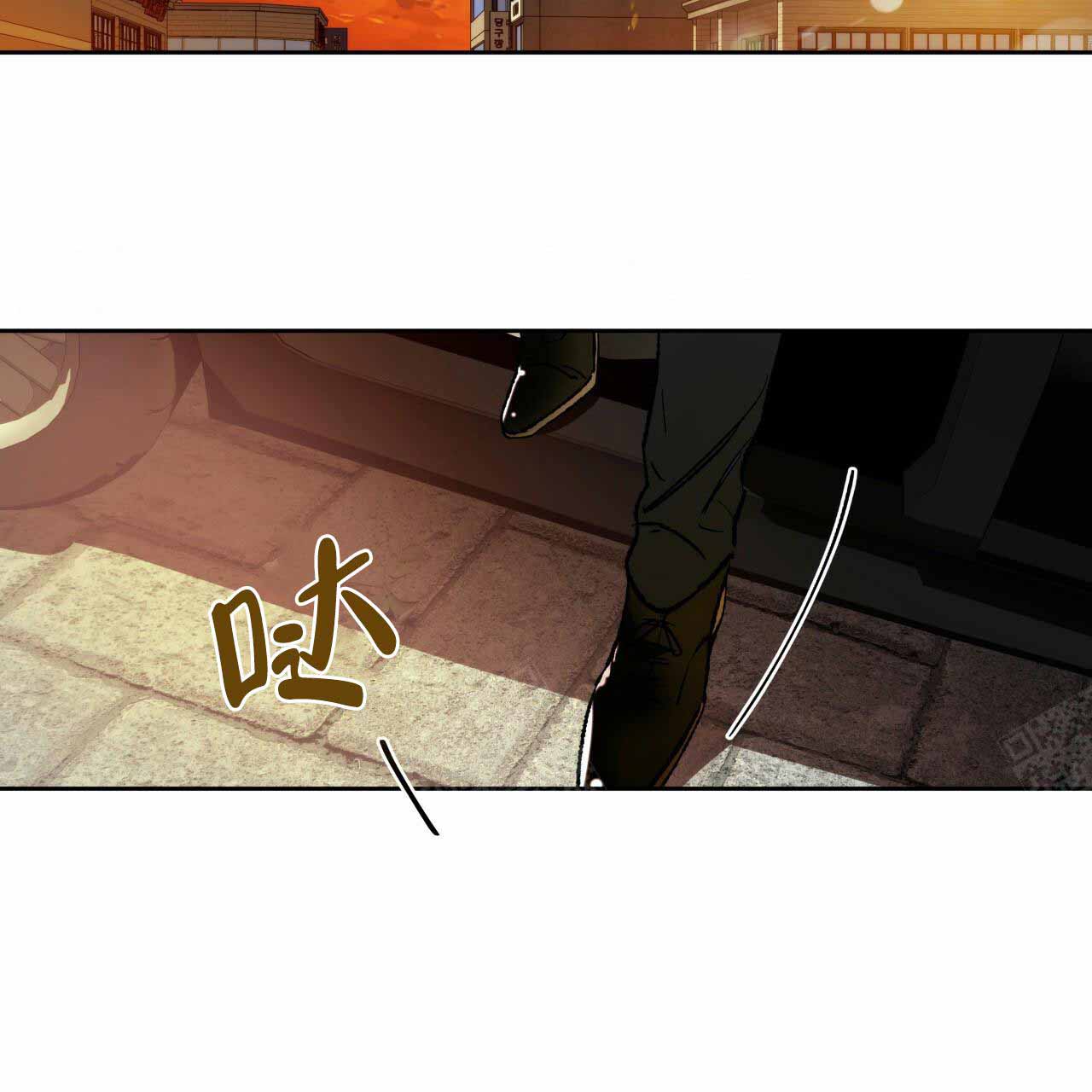 独宠 - 第6话 - 第26张图