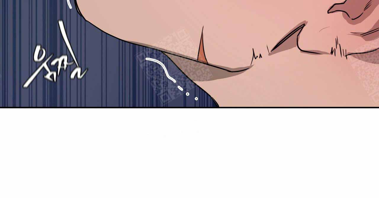 独宠 - 第15话 - 第21张图