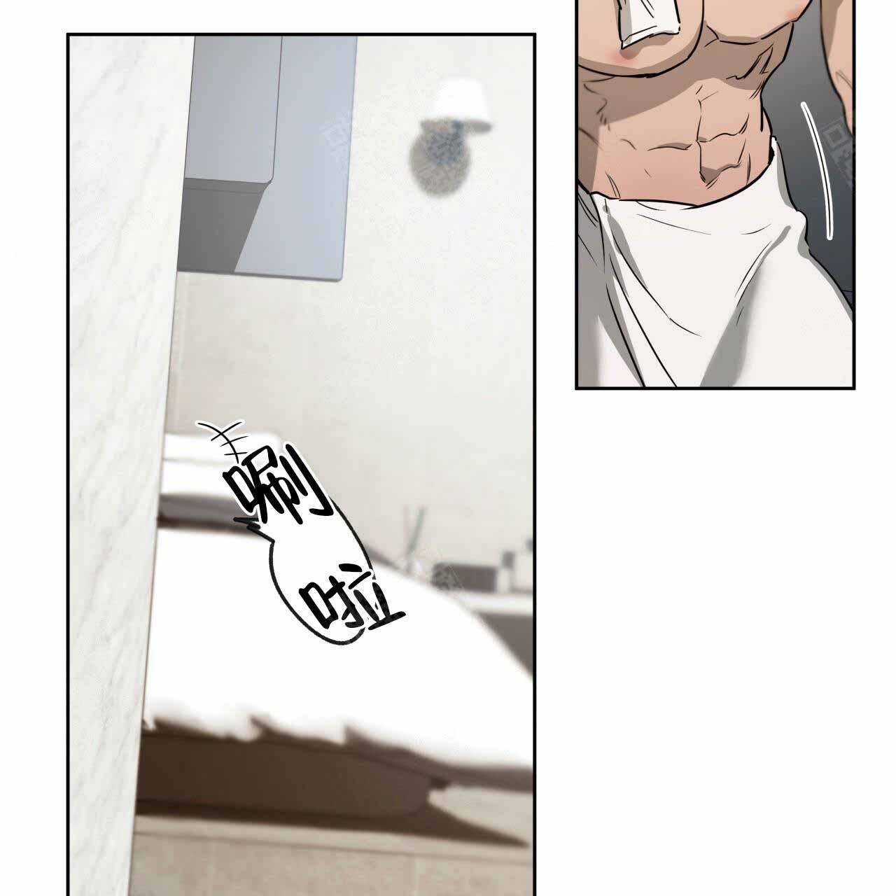 独宠 - 第15话 - 第28张图