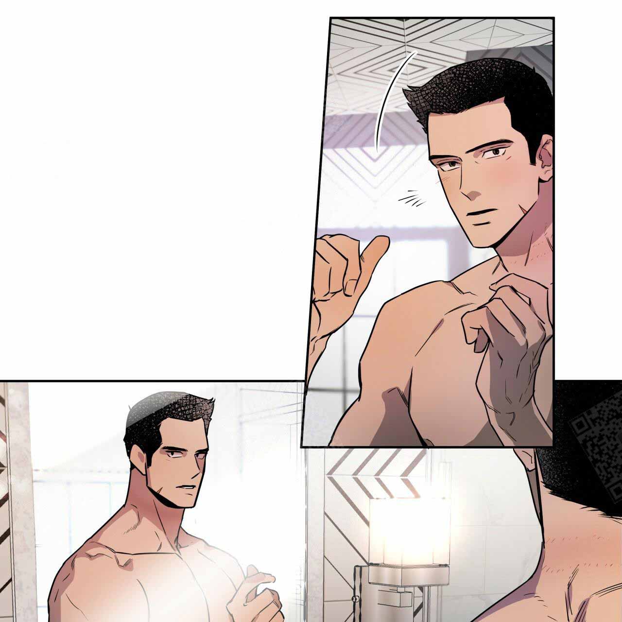 独宠 - 第15话 - 第4张图