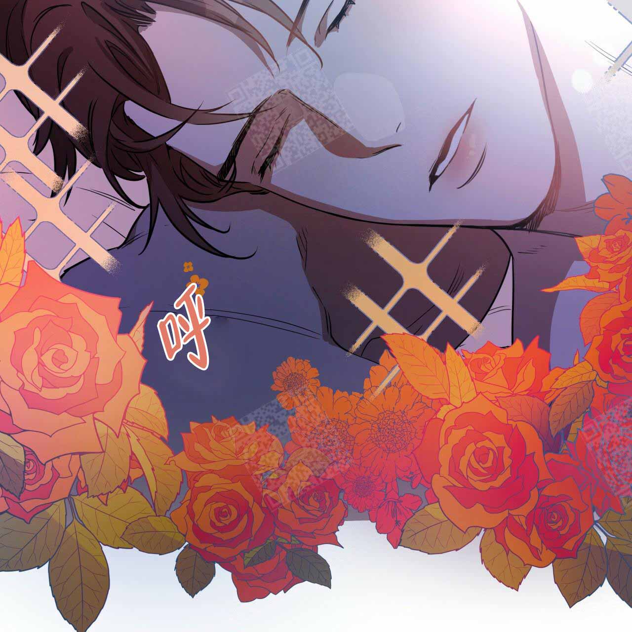 独宠 - 第14话 - 第25张图