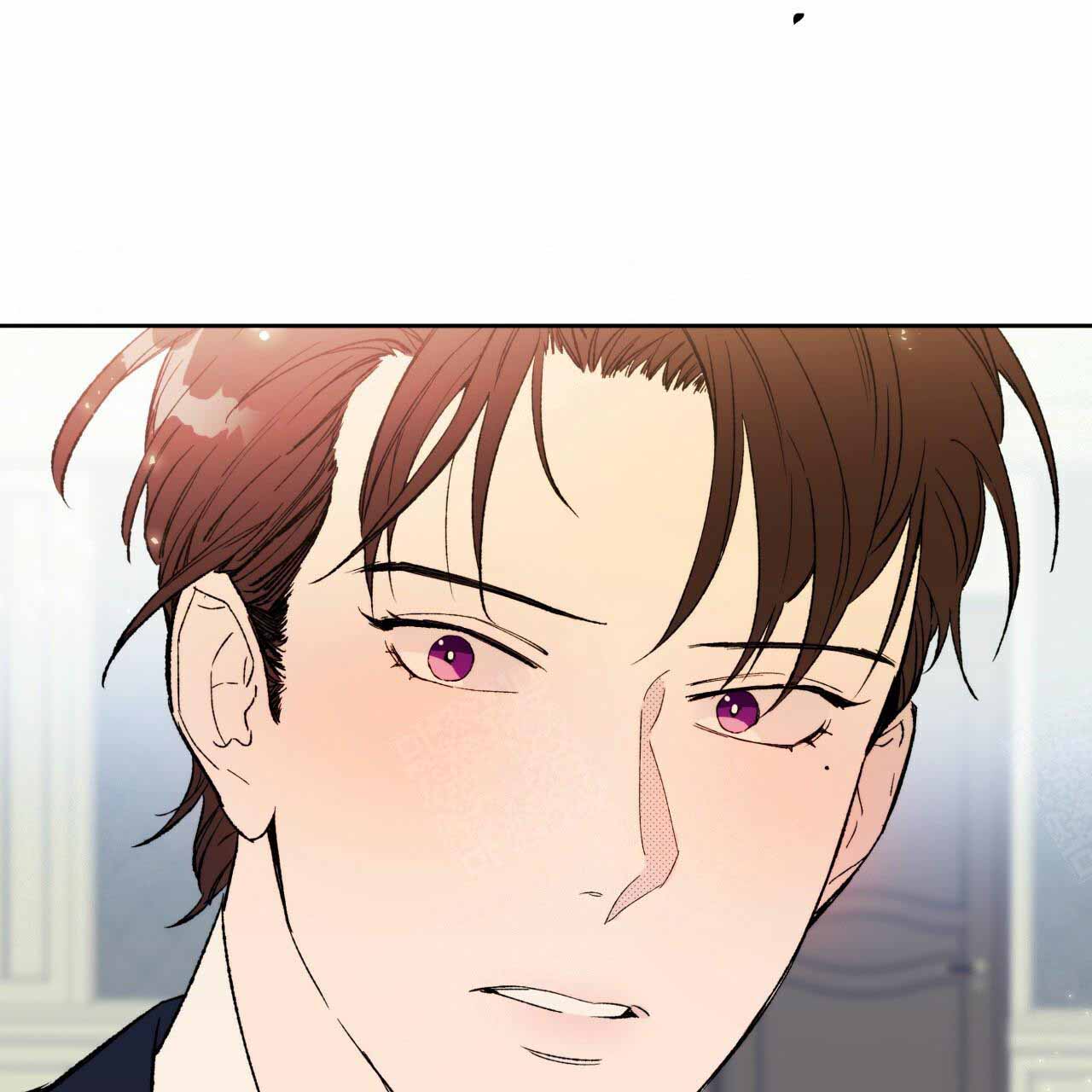 独宠 - 第13话 - 第14张图