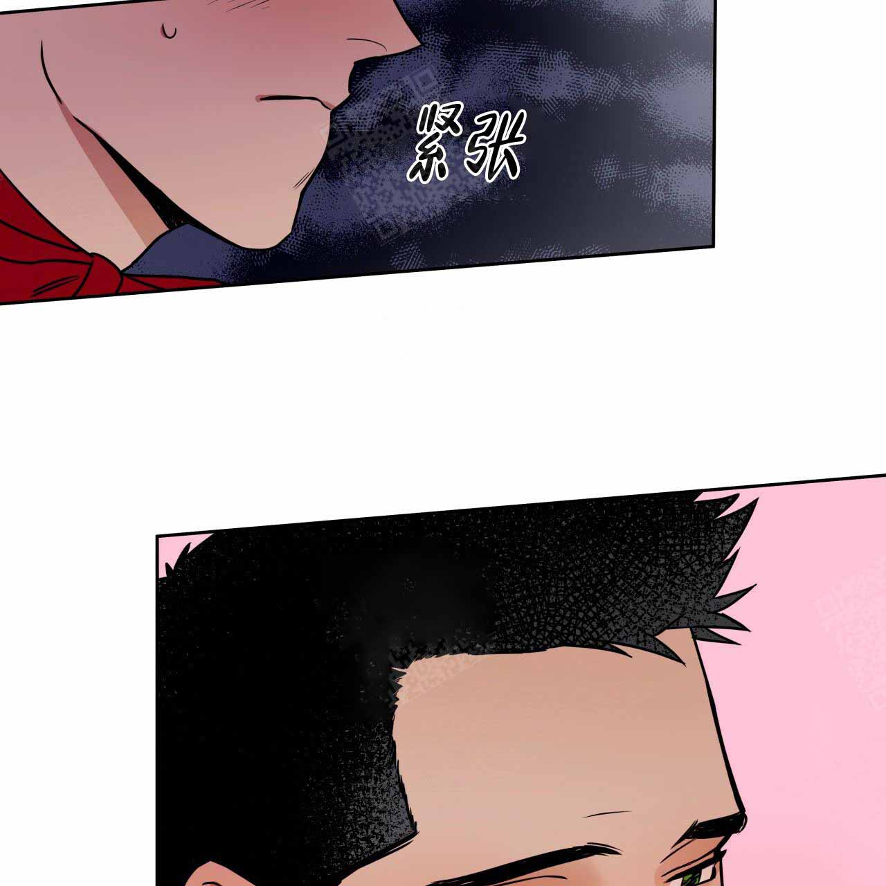 独宠 - 第11话 - 第33张图