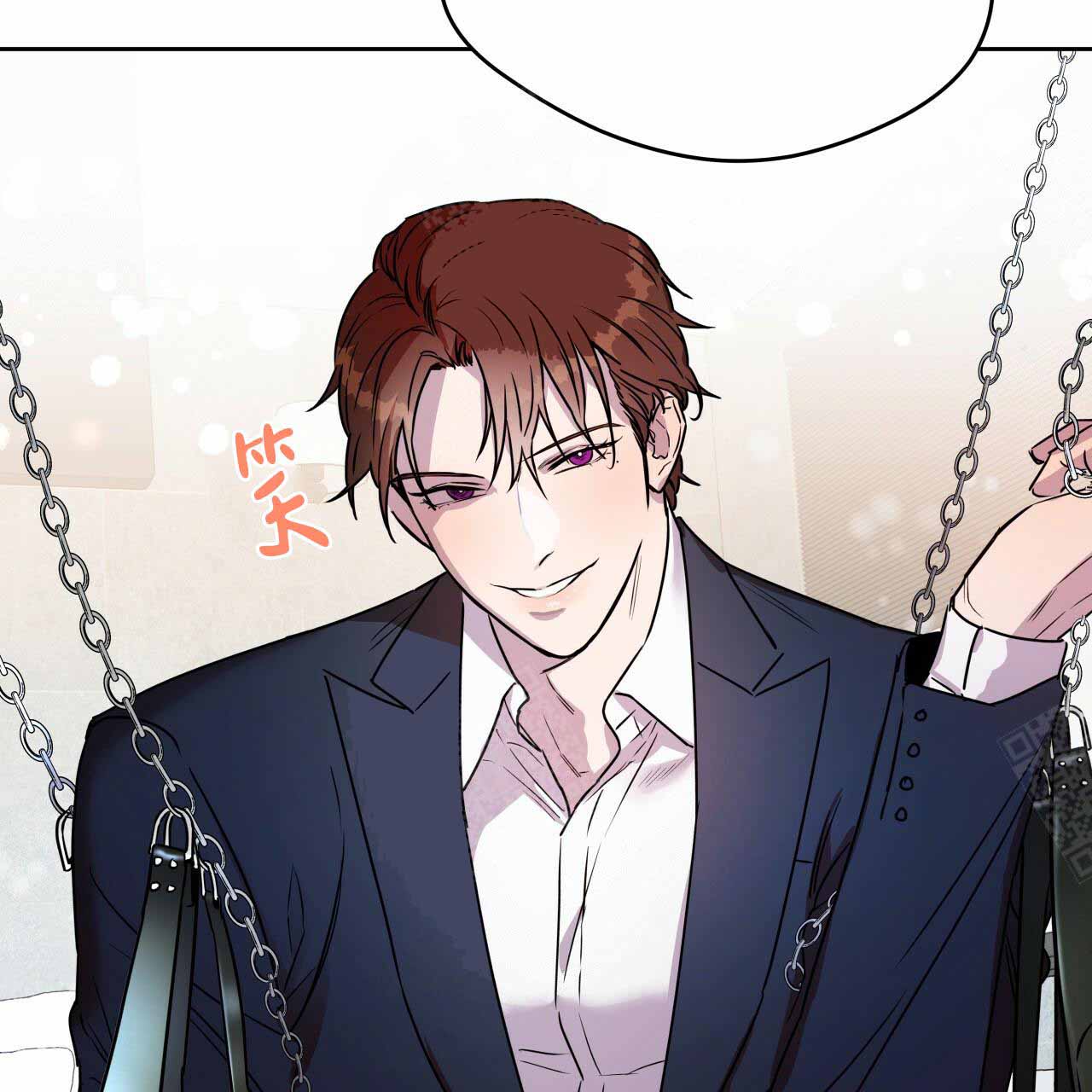 独宠 - 第11话 - 第5张图