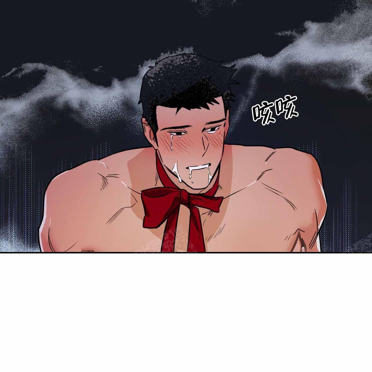 独宠 - 第12话 - 第11张图