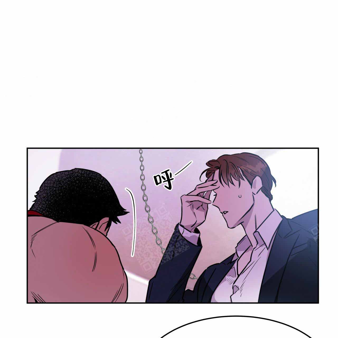 独宠 - 第12话 - 第12张图