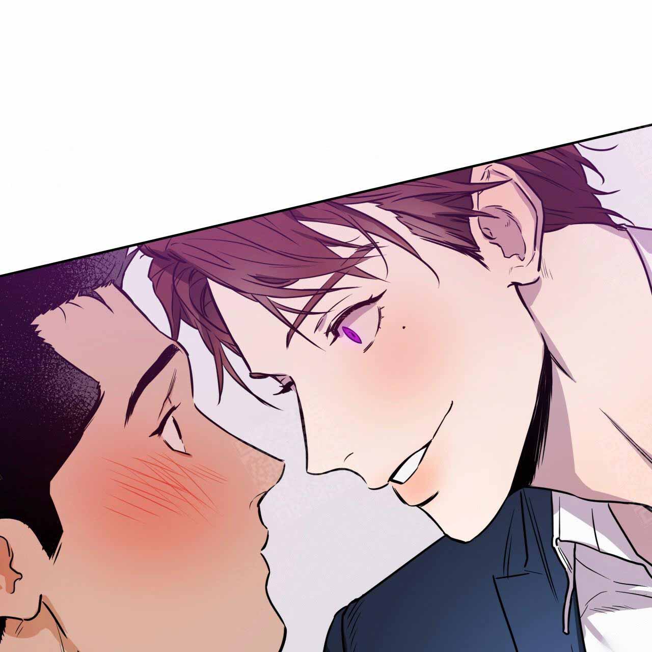 独宠 - 第12话 - 第18张图