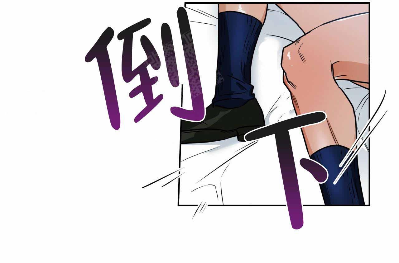 独宠 - 第12话 - 第24张图