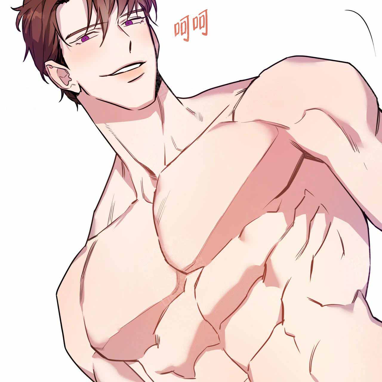 独宠 - 第12话 - 第26张图