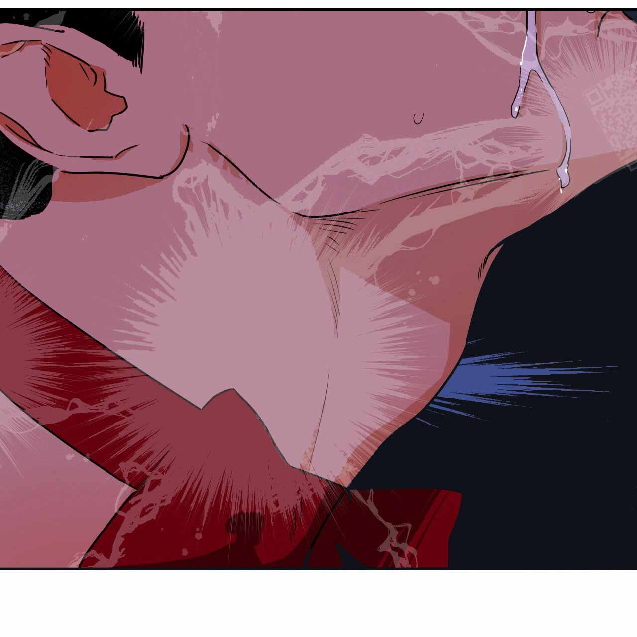 独宠 - 第12话 - 第8张图