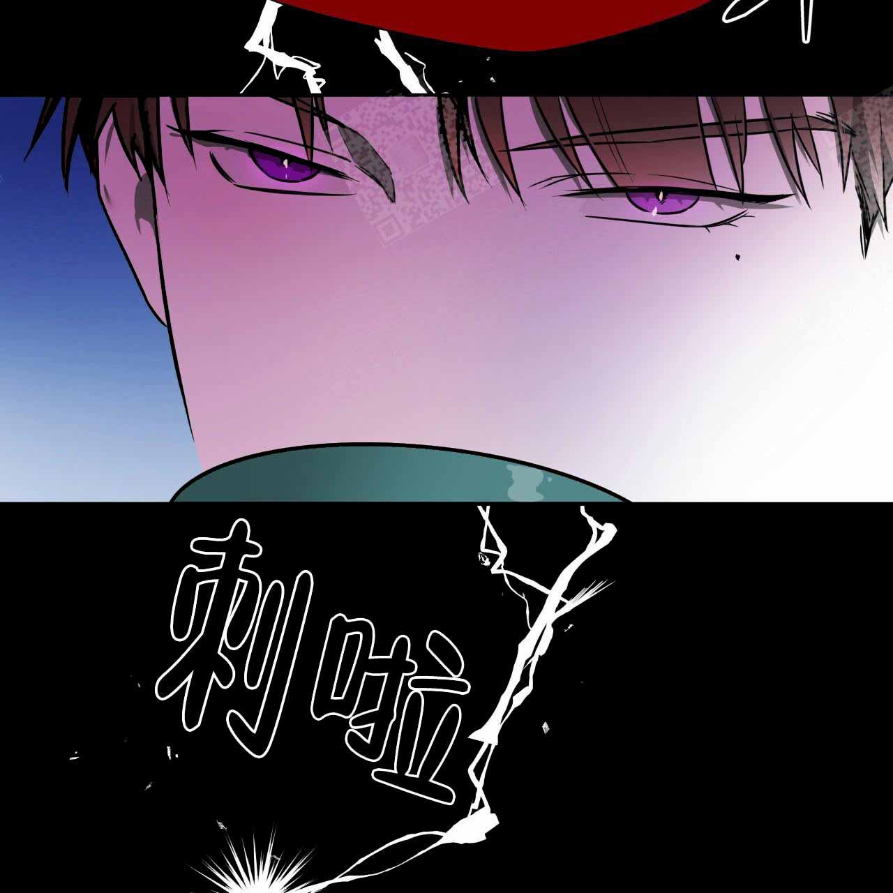 独宠 - 第19话 - 第28张图