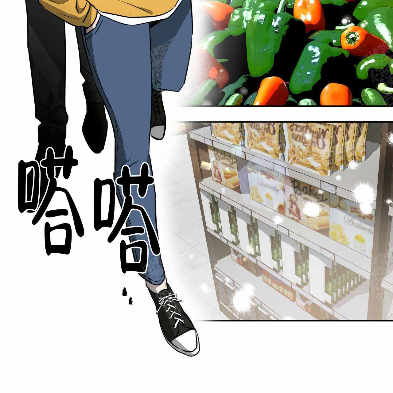 独宠 - 第19话 - 第36张图