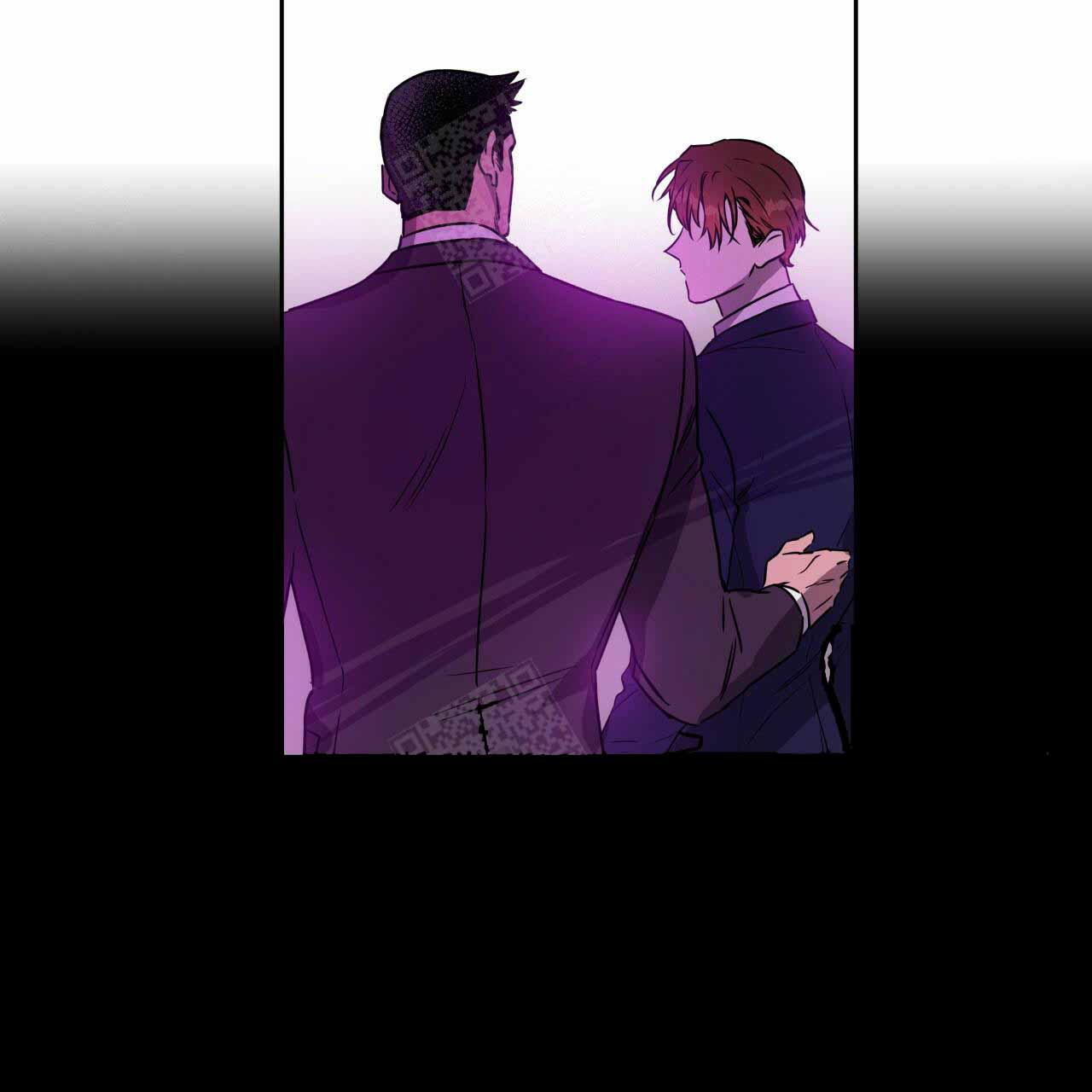 独宠 - 第17话 - 第14张图