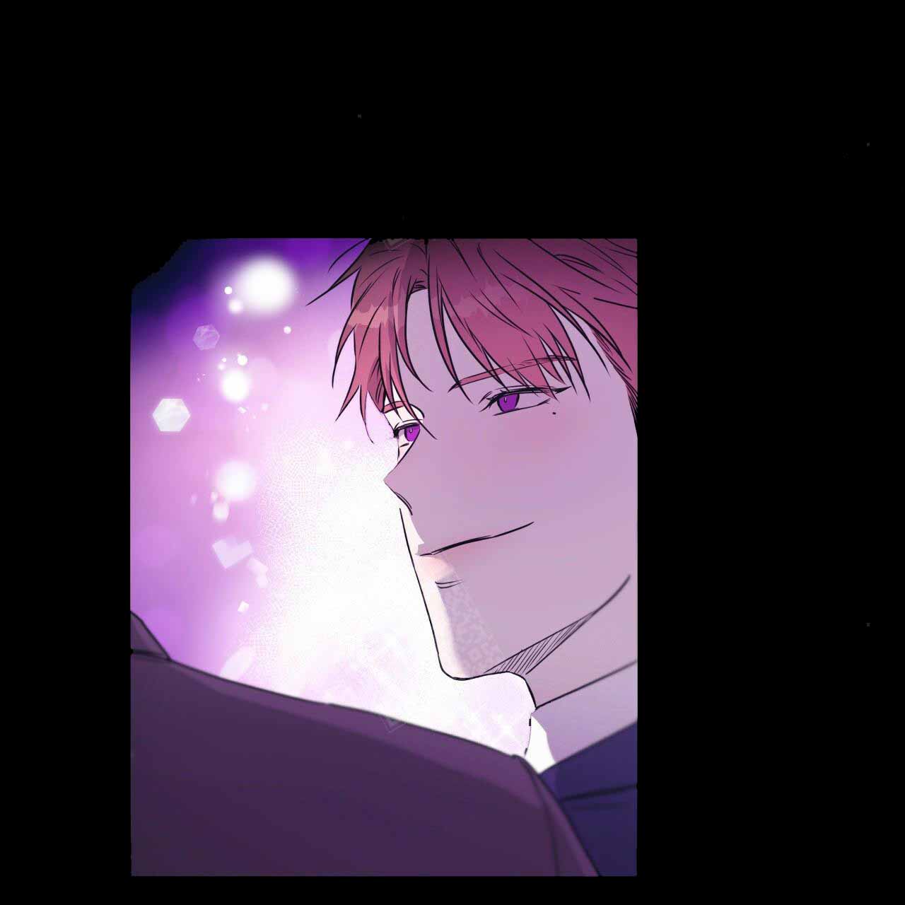 独宠 - 第17话 - 第15张图