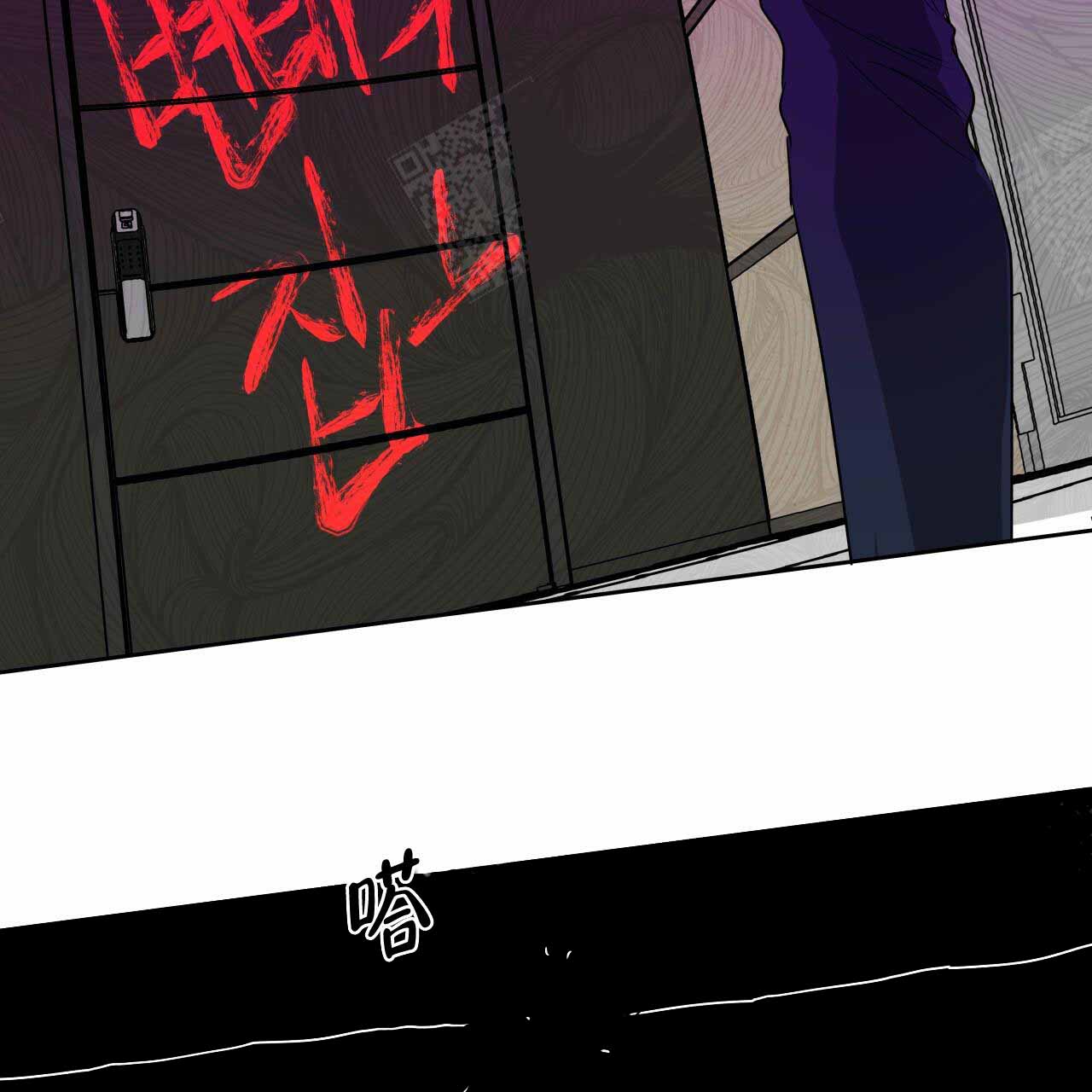 独宠 - 第18话 - 第26张图