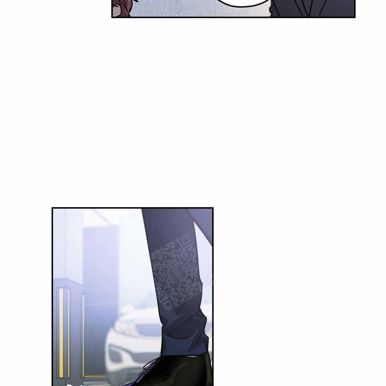 独宠 - 第16话 - 第23张图