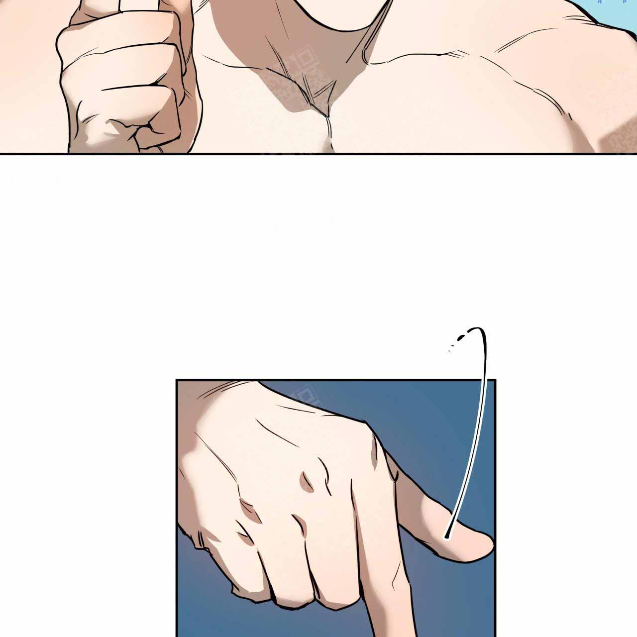 独宠 - 第16话 - 第3张图