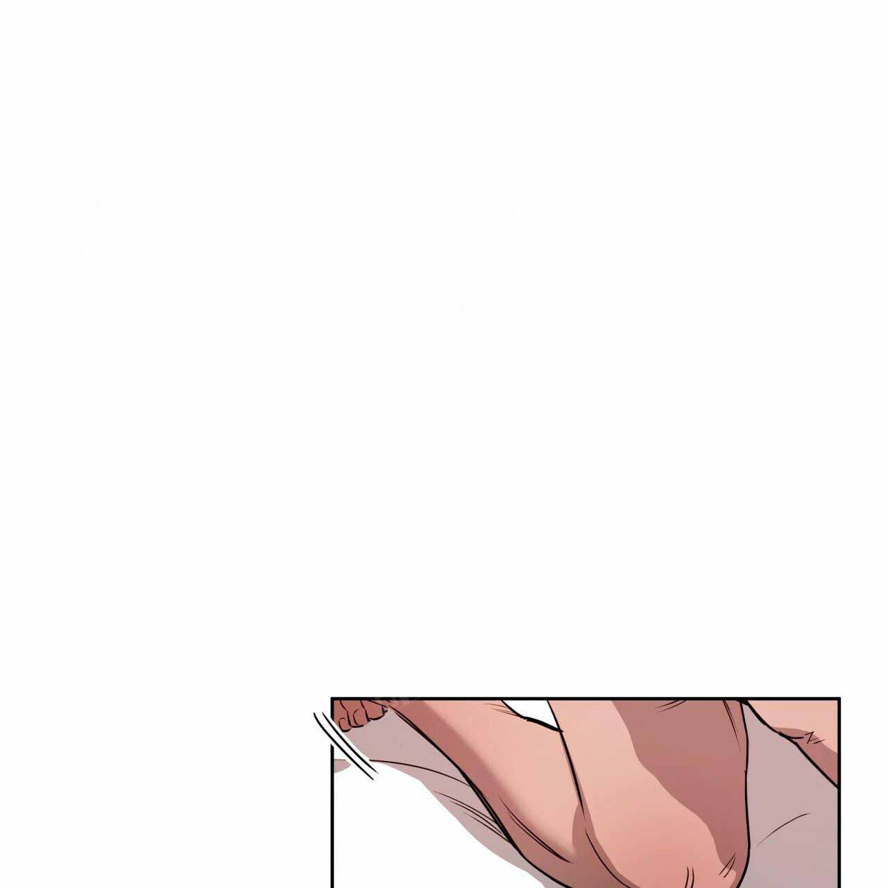 独宠 - 第16话 - 第5张图