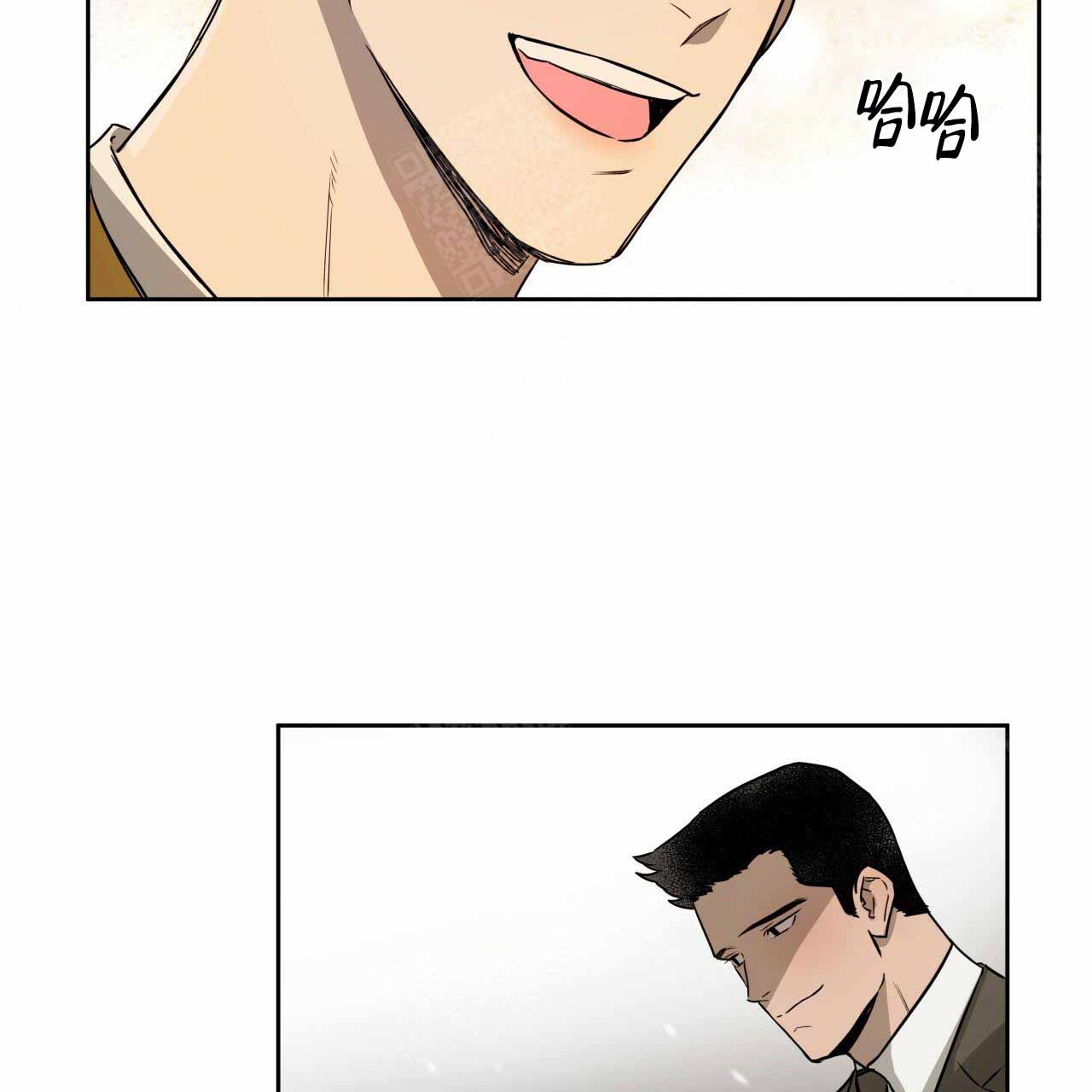 独宠 - 第20话 - 第29张图