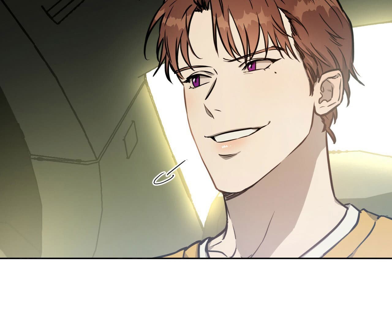 独宠 - 第21话 - 第15张图