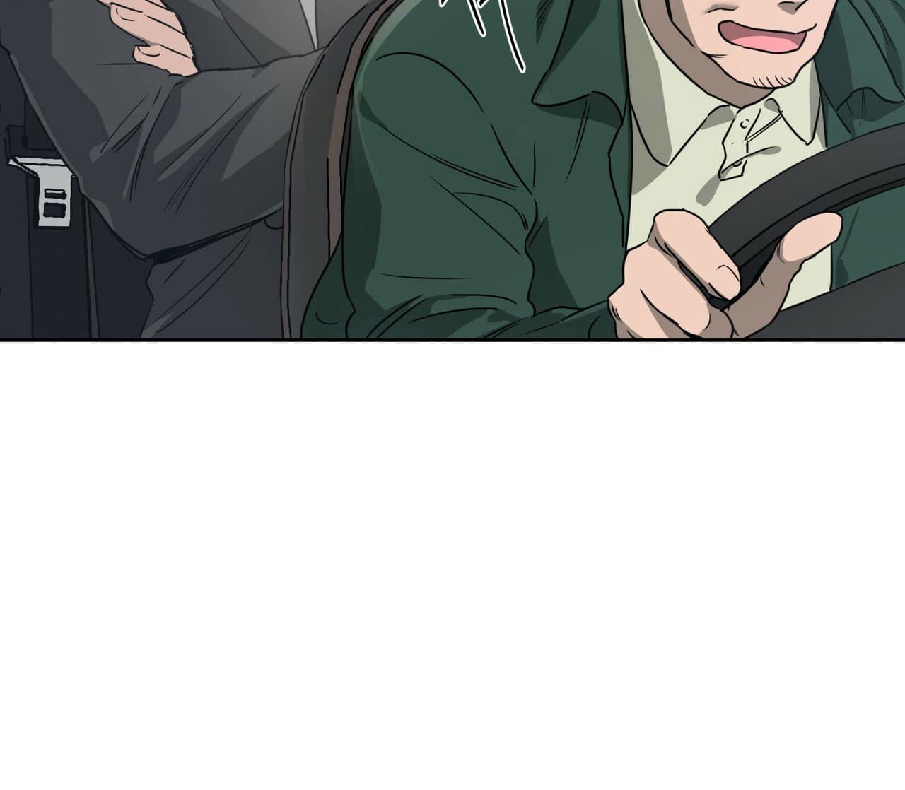 独宠 - 第21话 - 第21张图