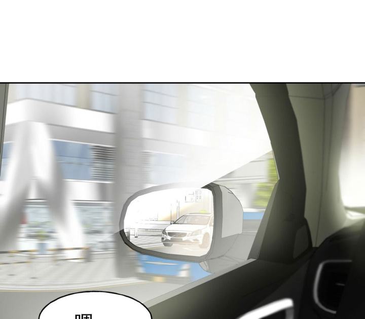 独宠 - 第21话 - 第23张图