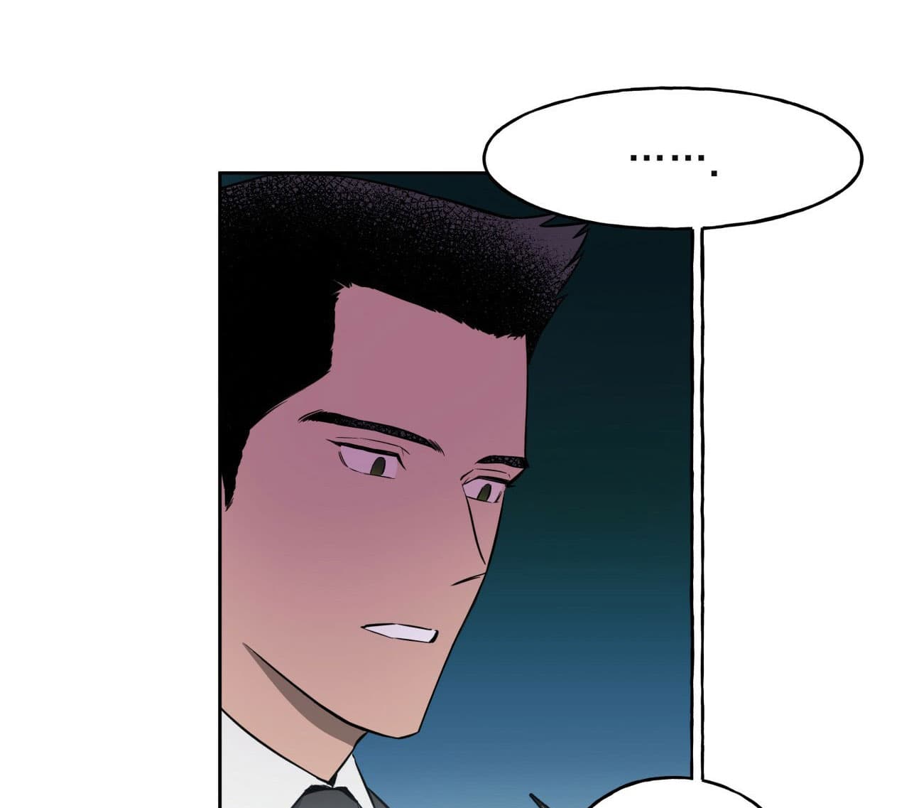 独宠 - 第21话 - 第33张图