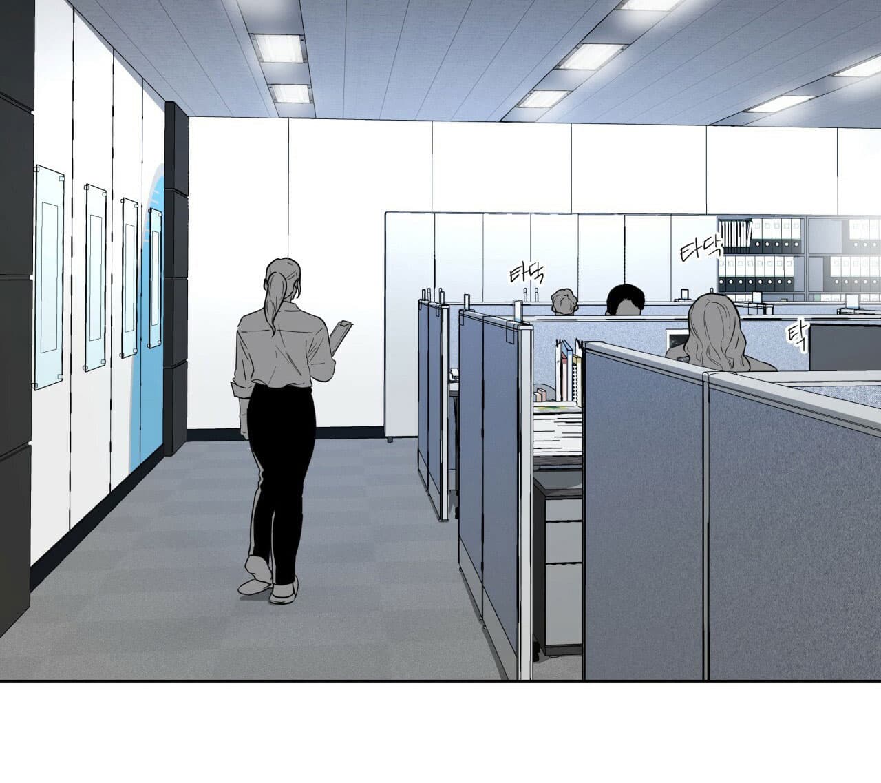 独宠 - 第21话 - 第43张图